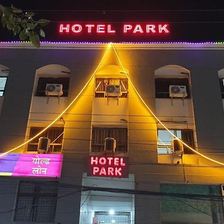 אינדורה Hotel Park מראה חיצוני תמונה